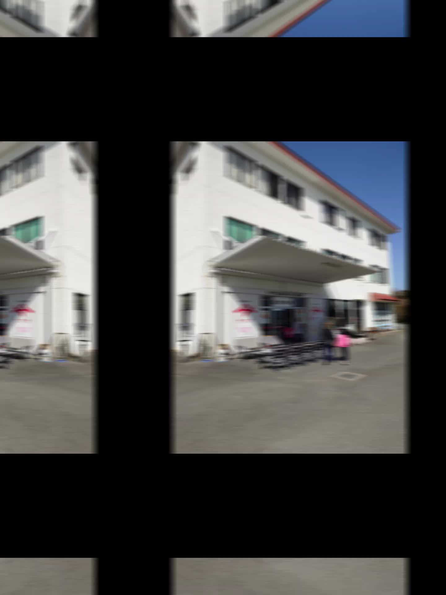 @ミルクミント