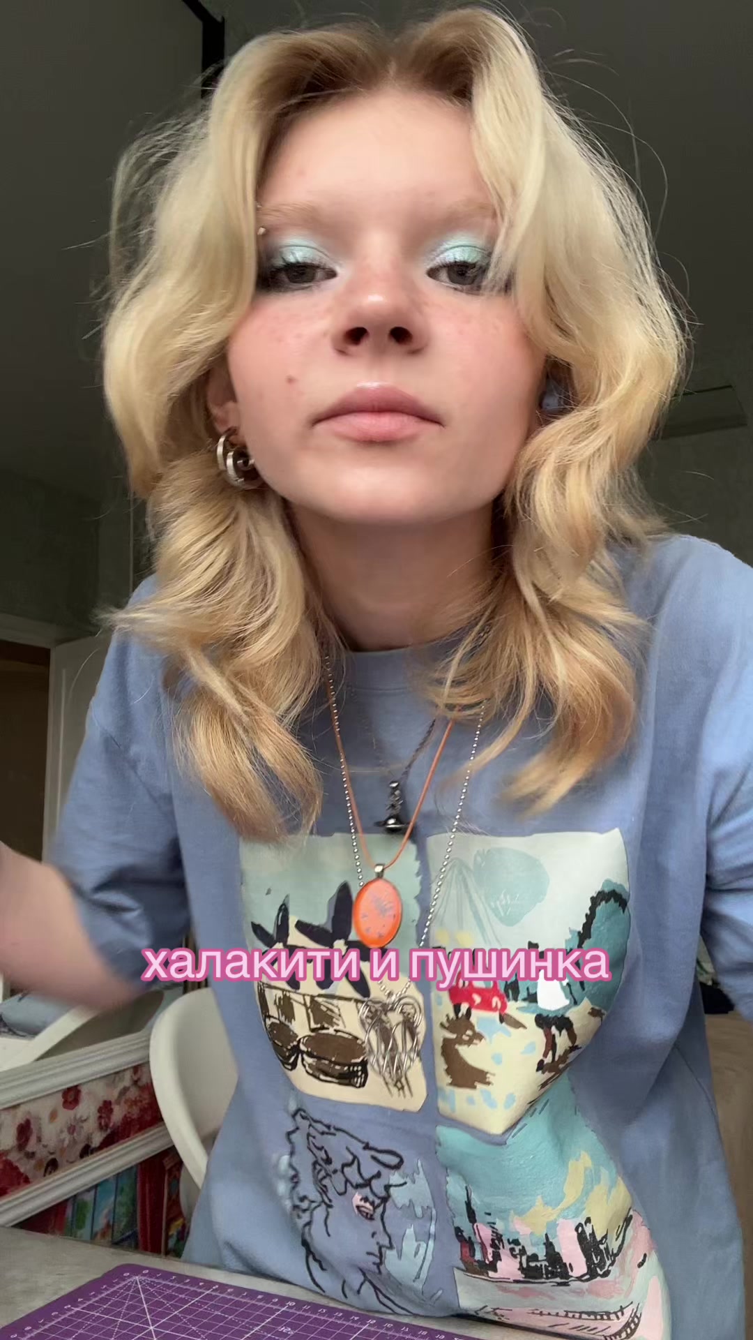 @vr rybbbk🪲