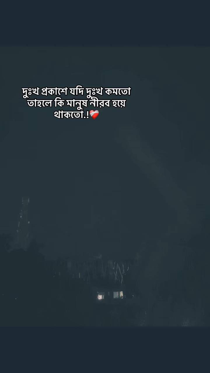 @♡(ღ◕ܫ◕ღ) ARIYAN❤️