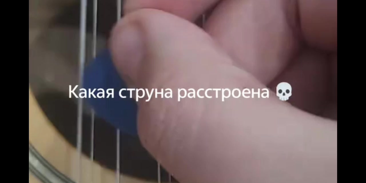 @Некіта