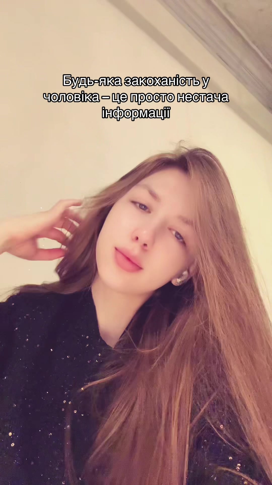 @V