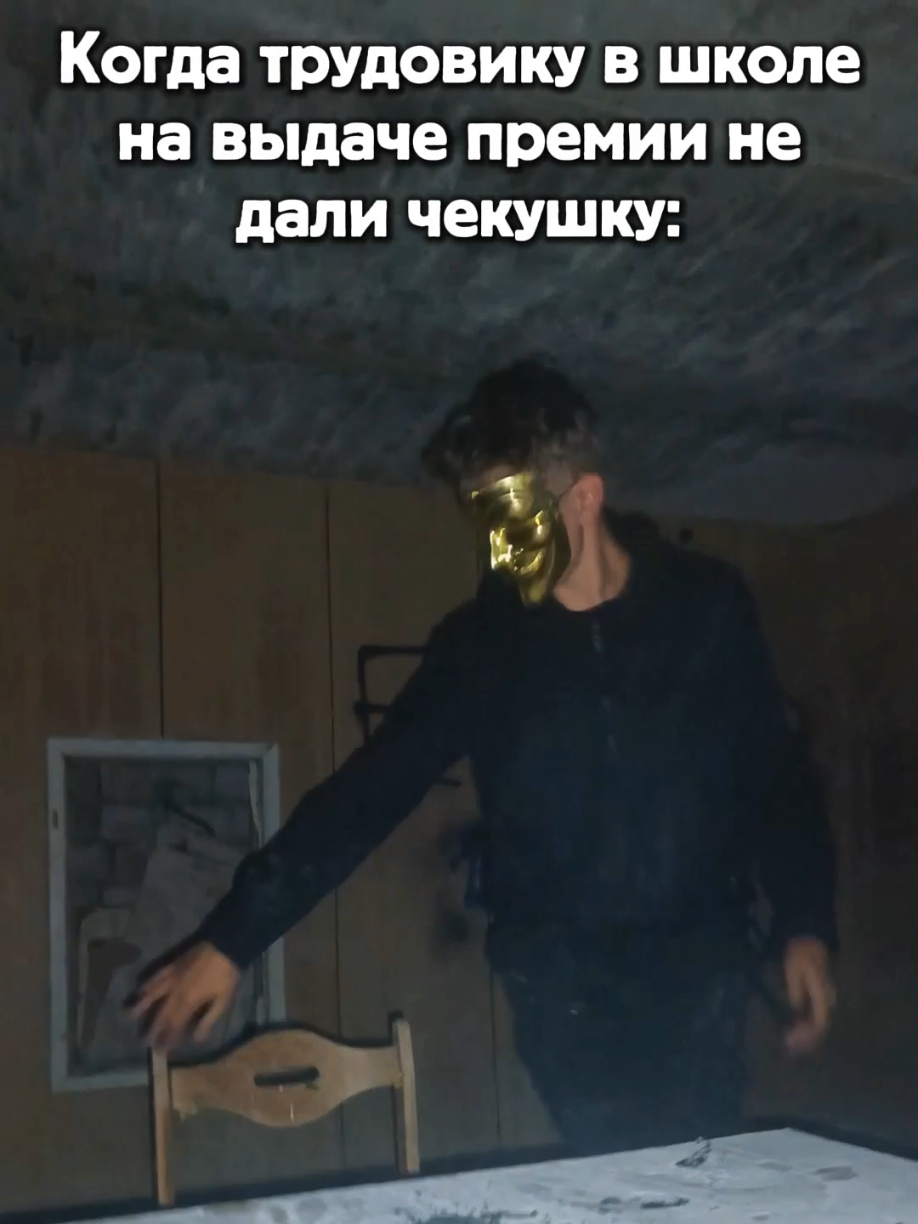 @USSR STUDIO