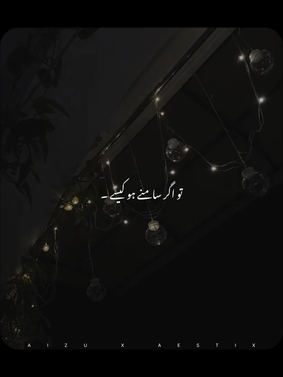 @𝘼 𝙄 𝙕 𝘼 𝙕 &bull; ❤️&zwj;🔥