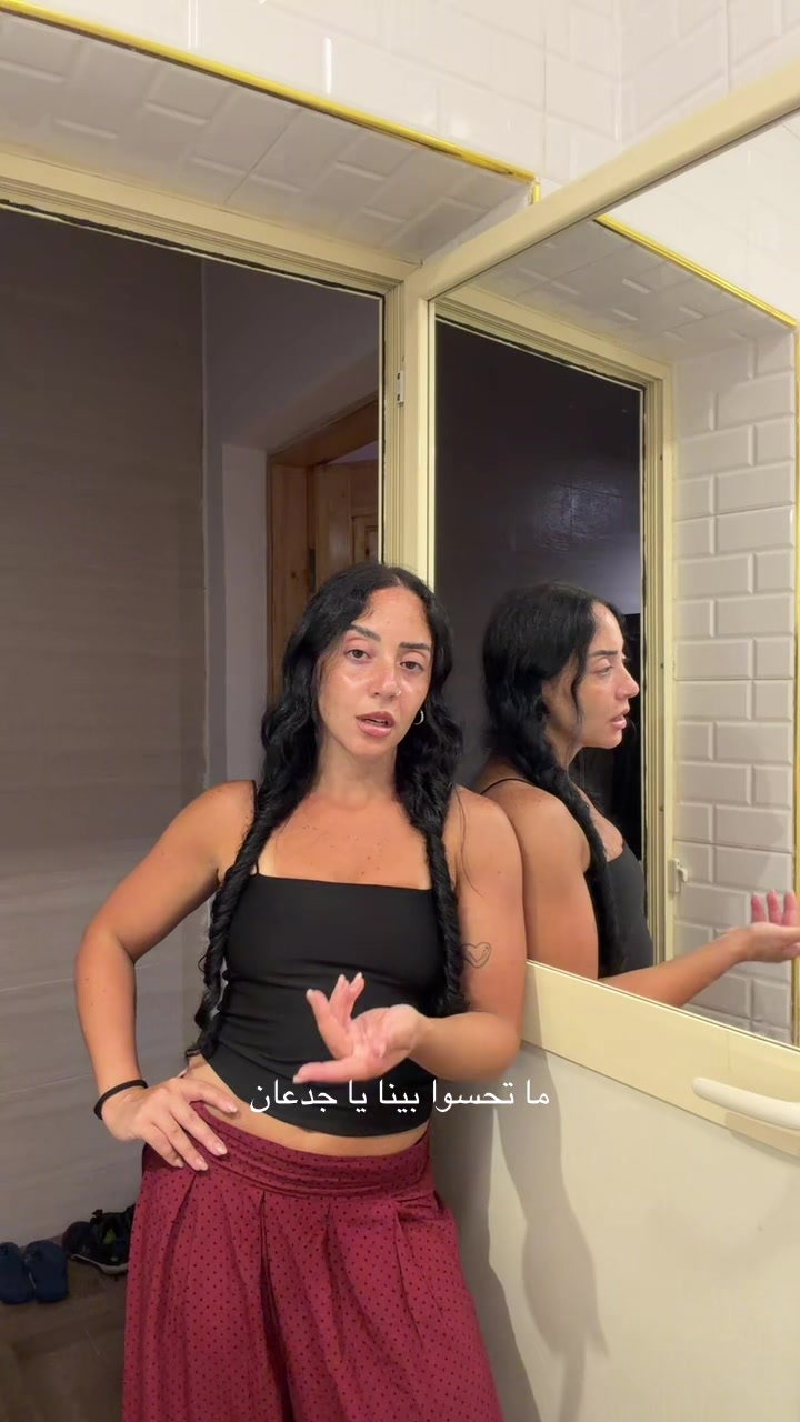 @Nada Nader