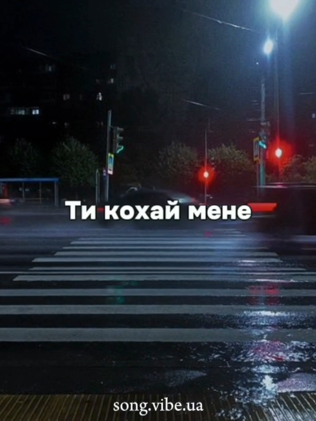 @Українська музика 🇺🇦