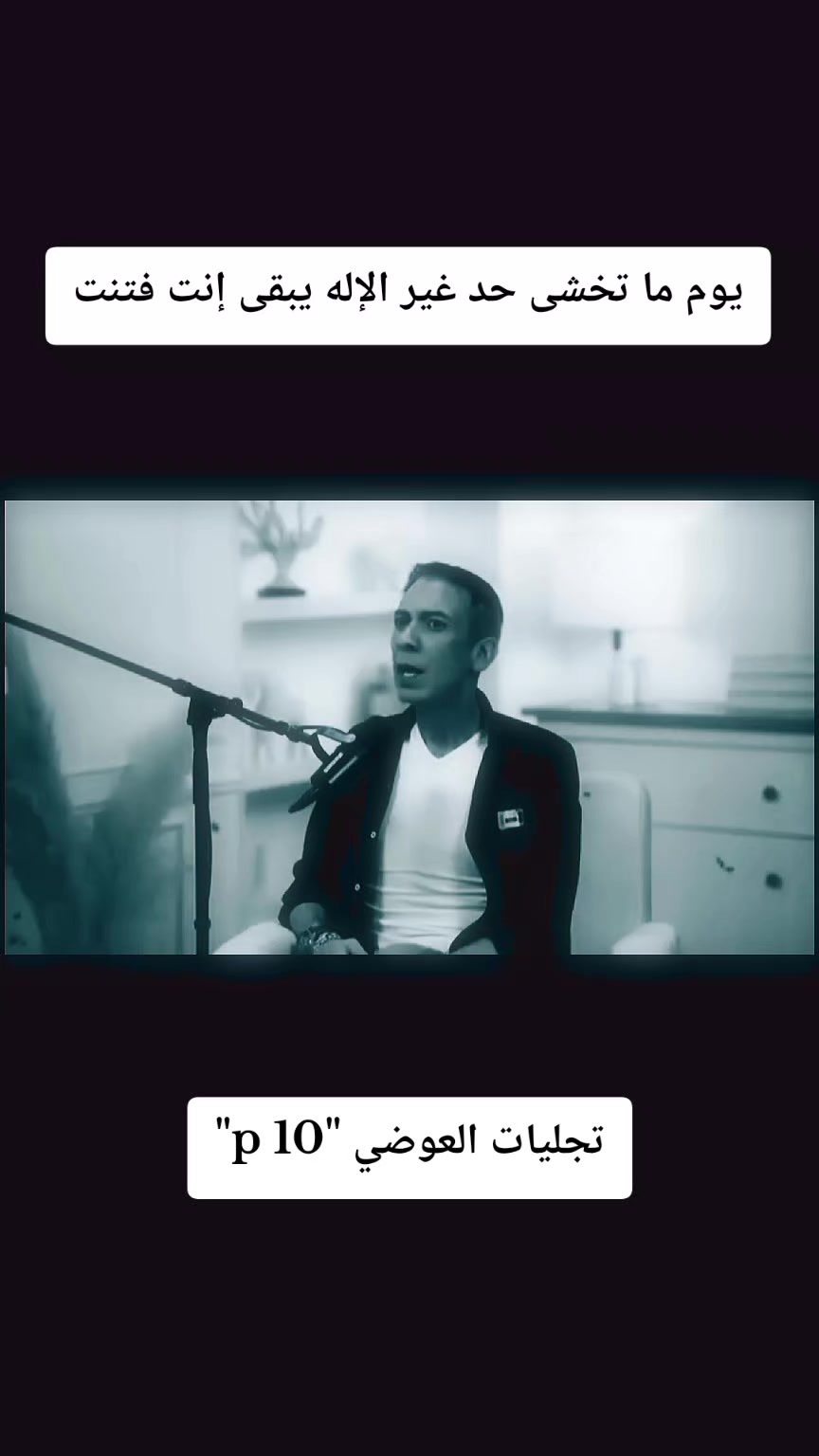 @Mohamed.$ale7..