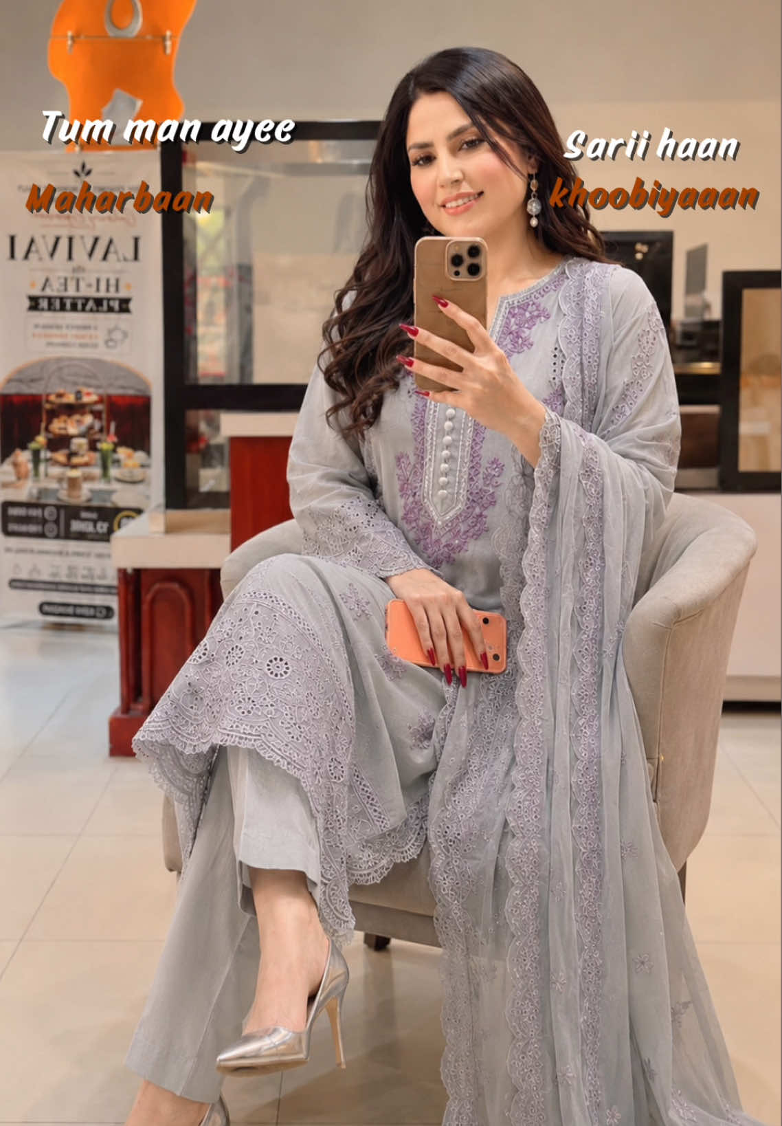 @Hina Bukhari