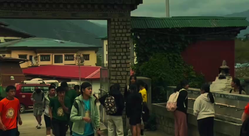 @Motithang HSS