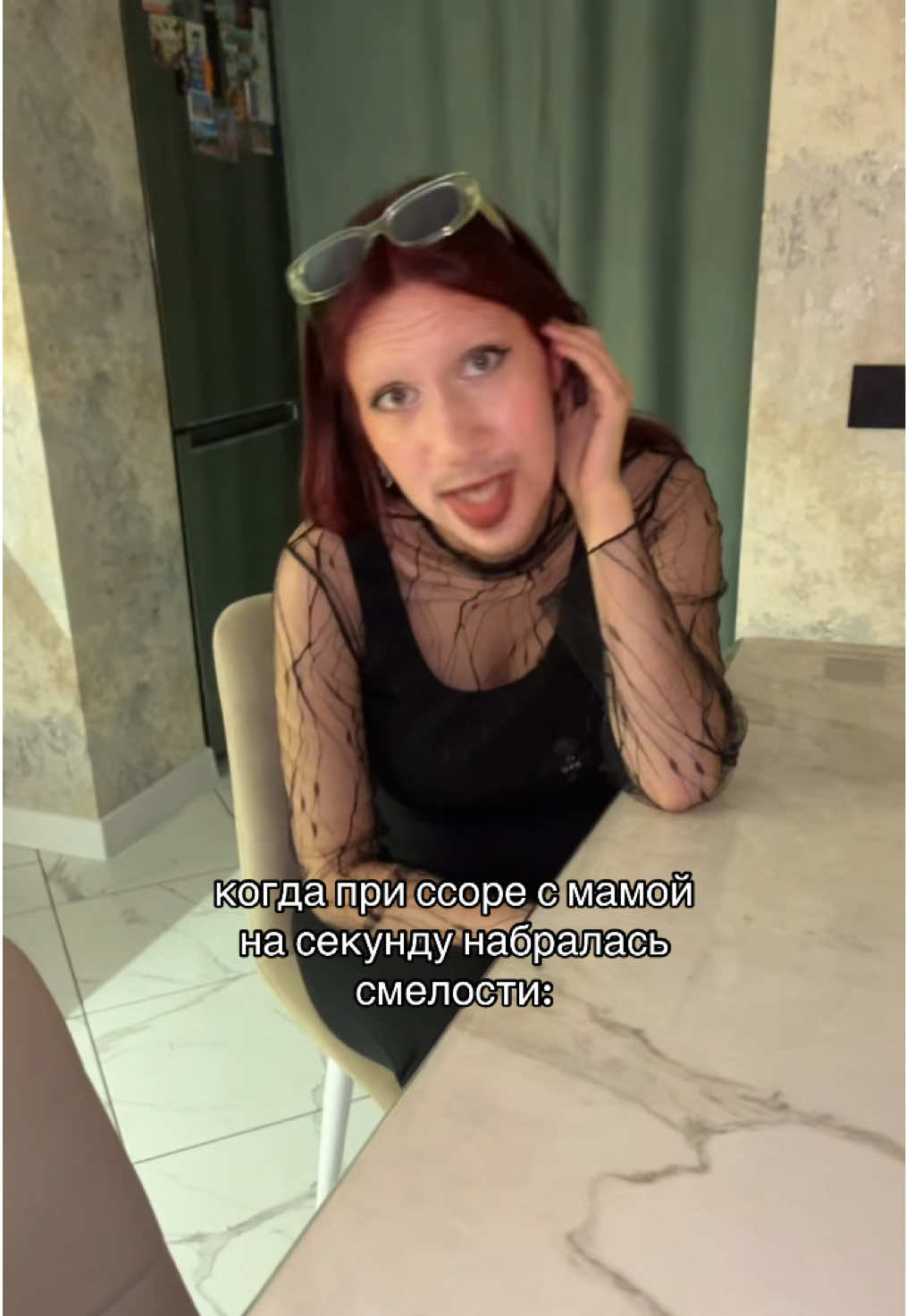 @тгк: wvairyyy