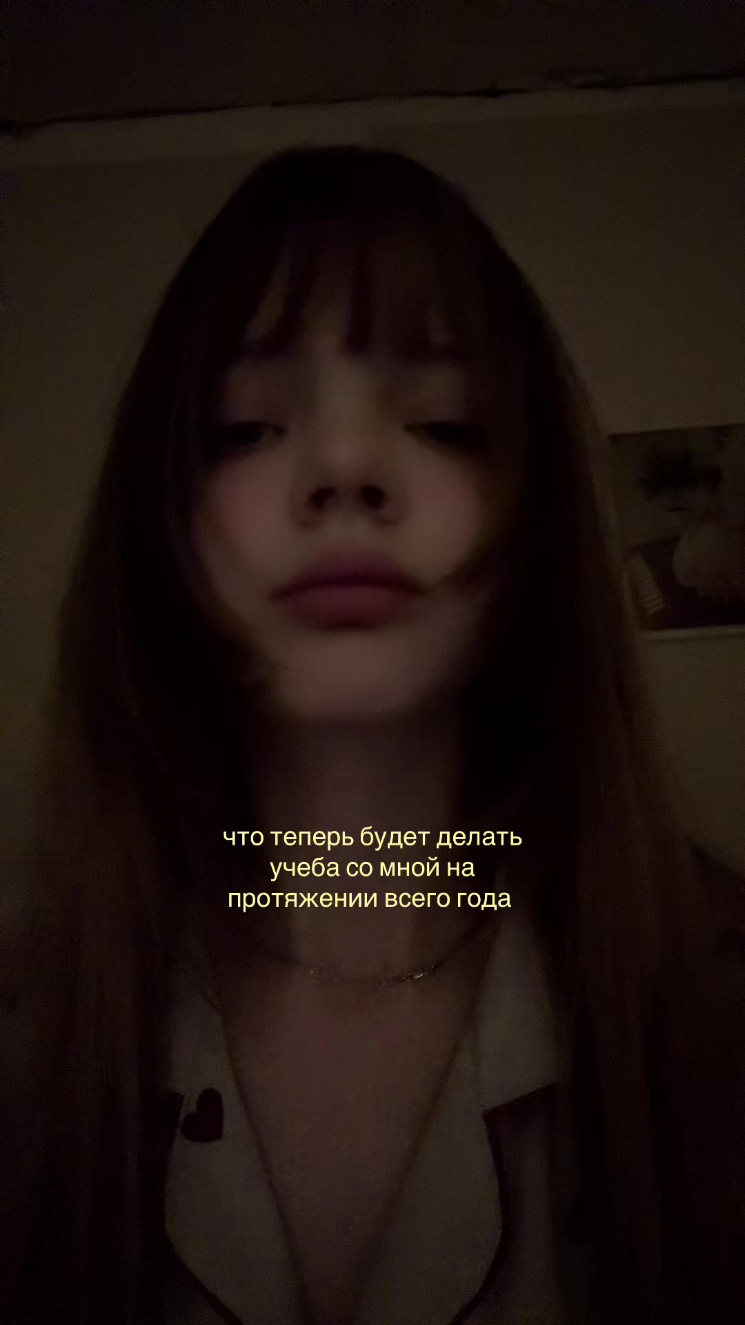 @ниуна