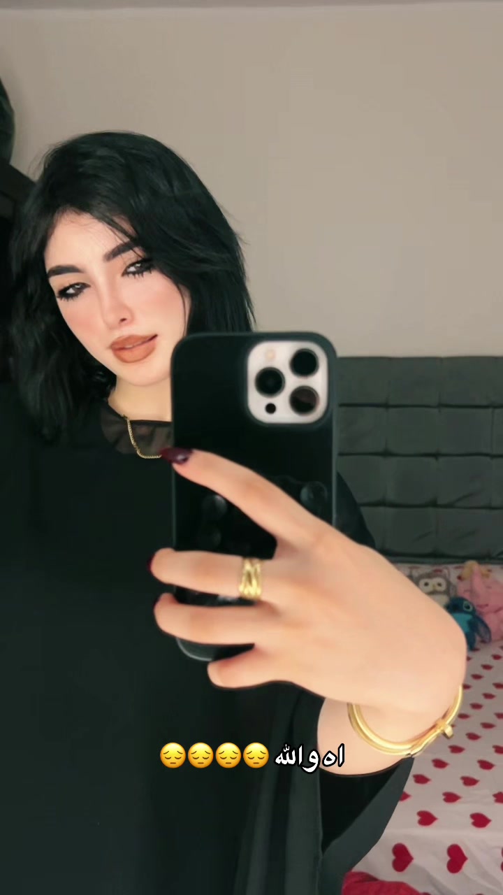 @Noor hani