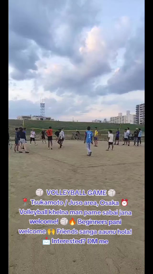 @๐ Tsukamoto & Juso Volleyball