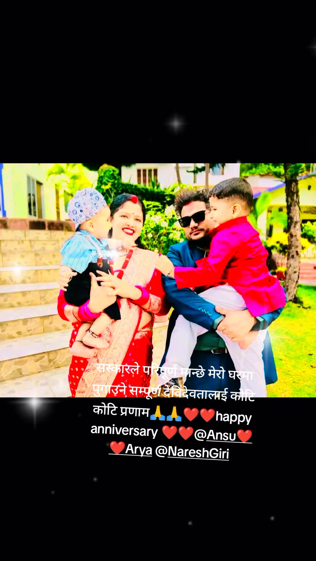 @Bhagrathi Giri nath