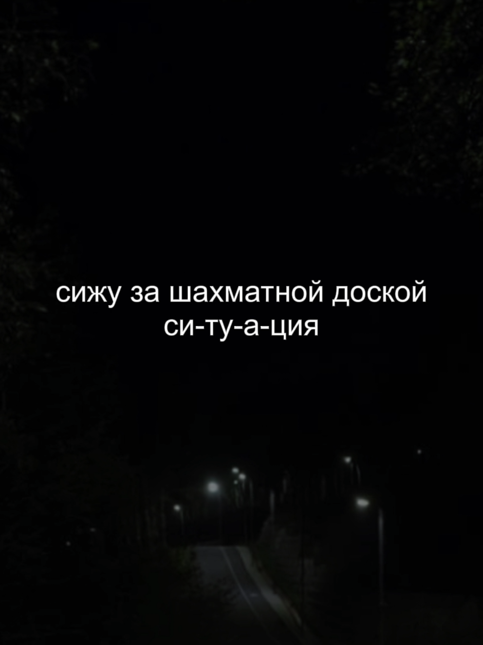 @𝐋𝐚 𝐦𝐮𝐬𝐢𝐜𝐚 𝐯𝐚𝐫𝐢𝐚𝐝