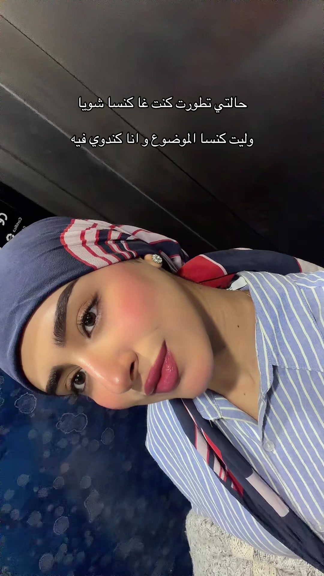 @ikram_Ma