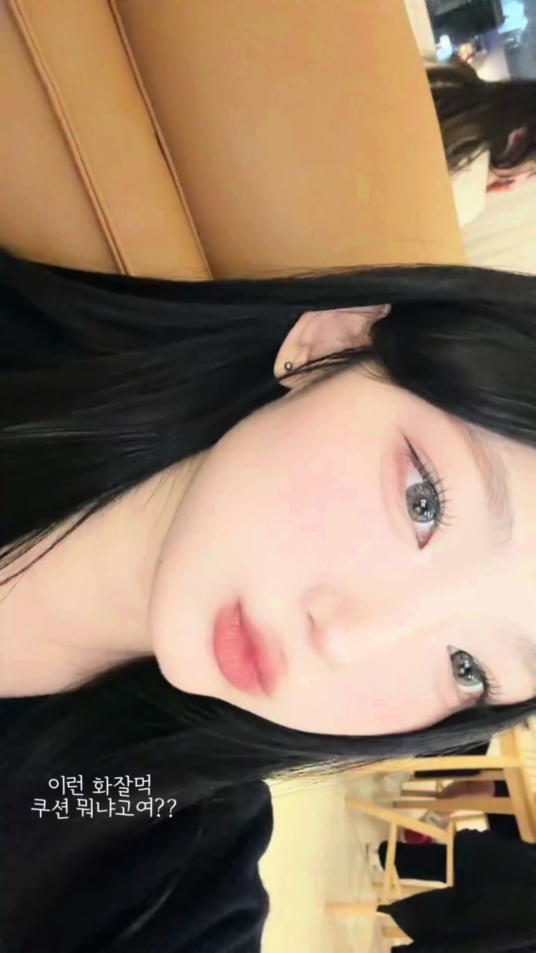 @국민여동생