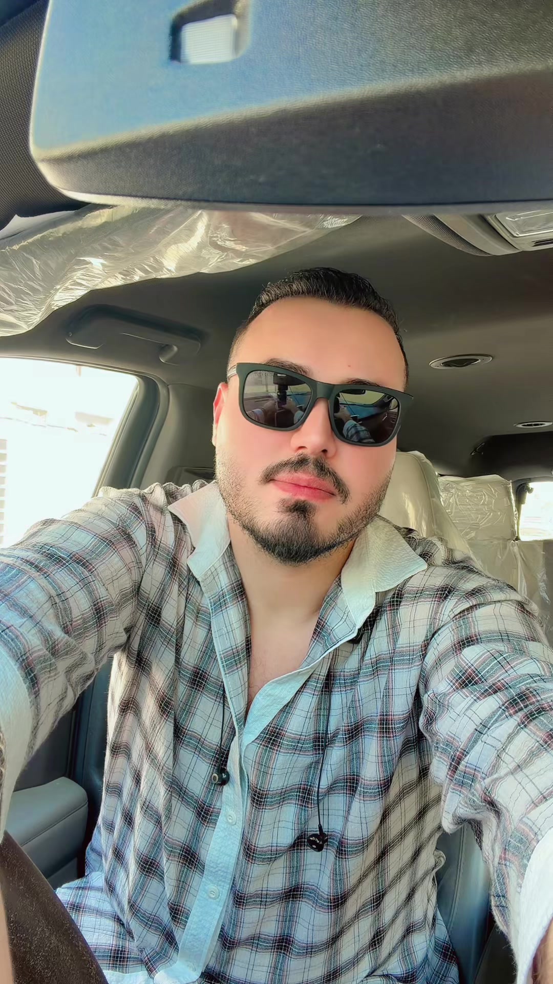 @كوزمتك لمسات مصطفى