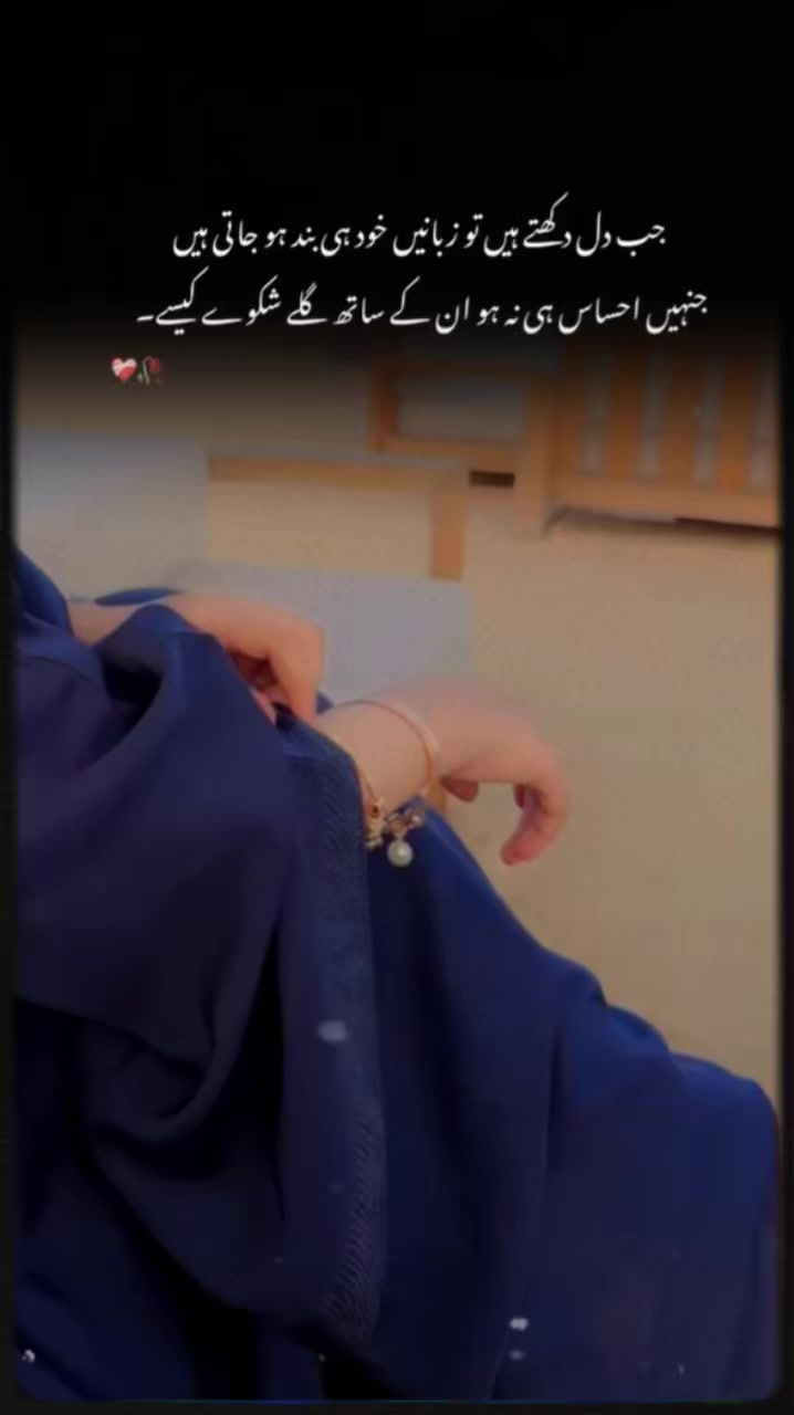 @🇸🇦💞🦋