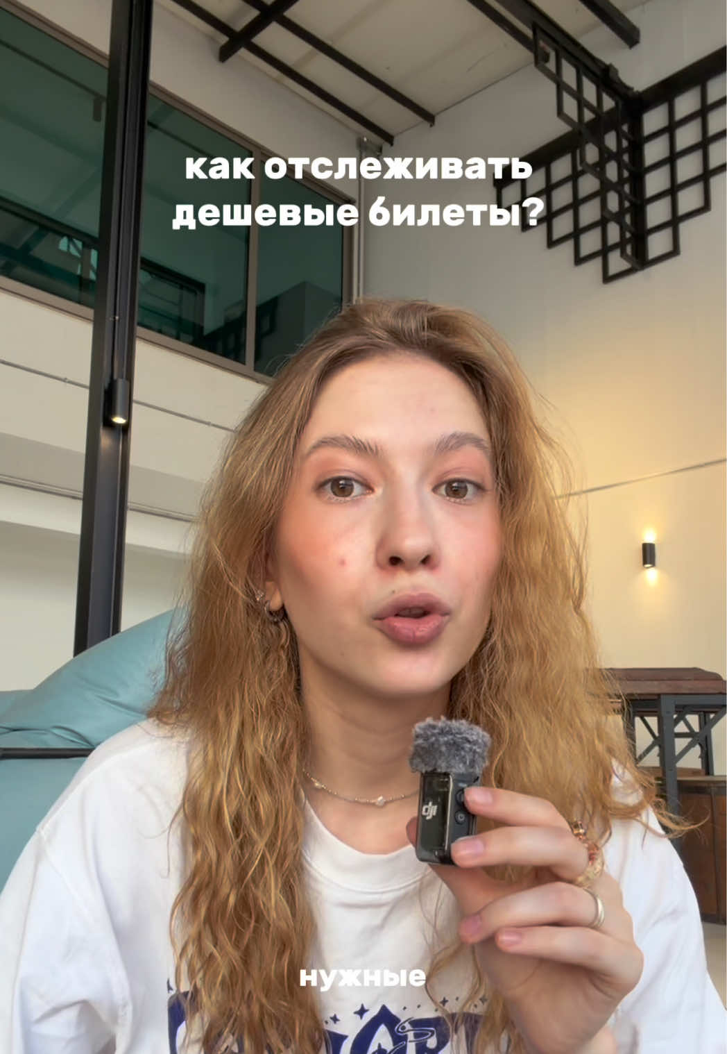 @тгк: маша болтает про трэвел