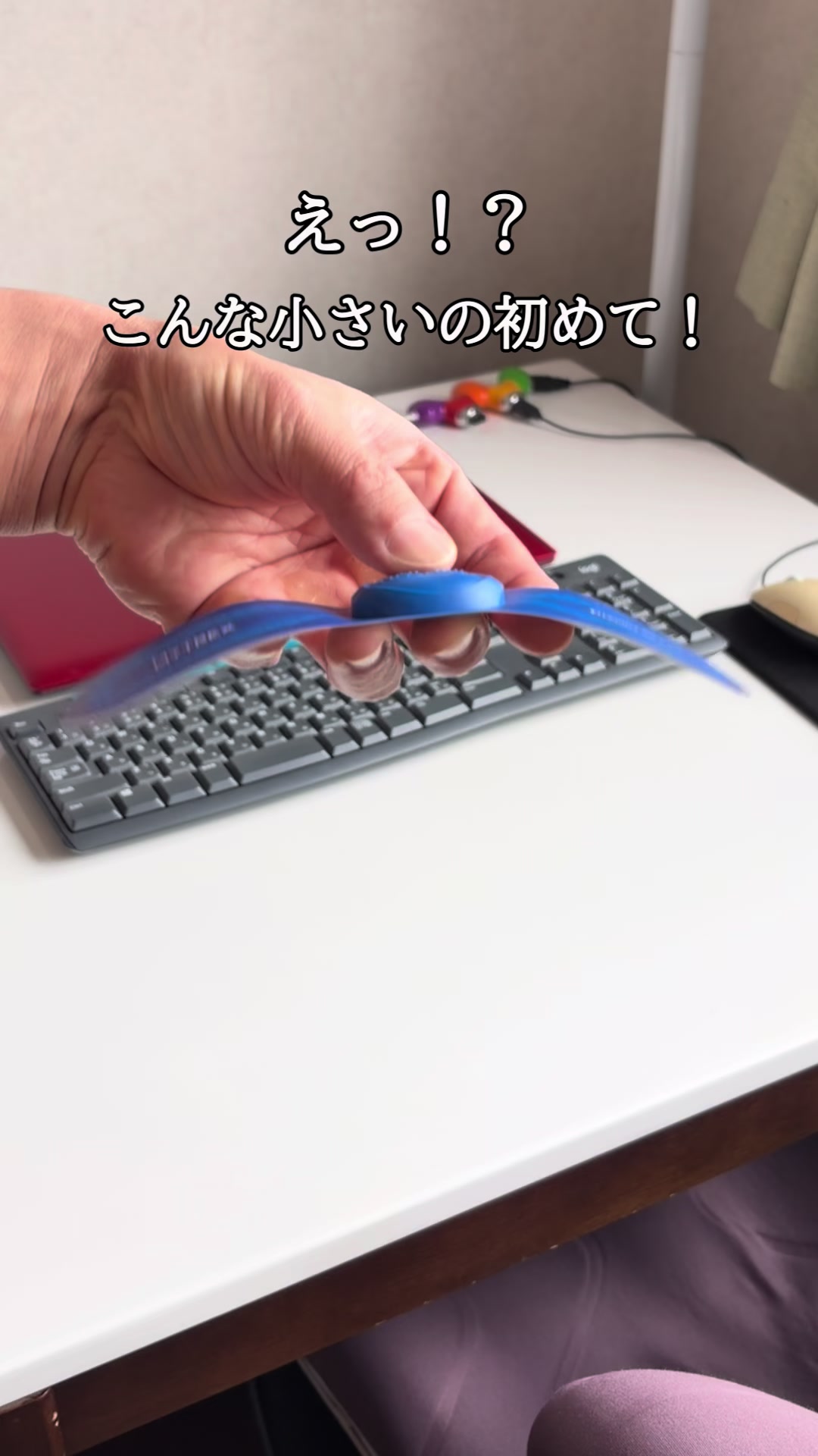 @ゆーや|宅トレでボディメイクコンテスト入賞した40代