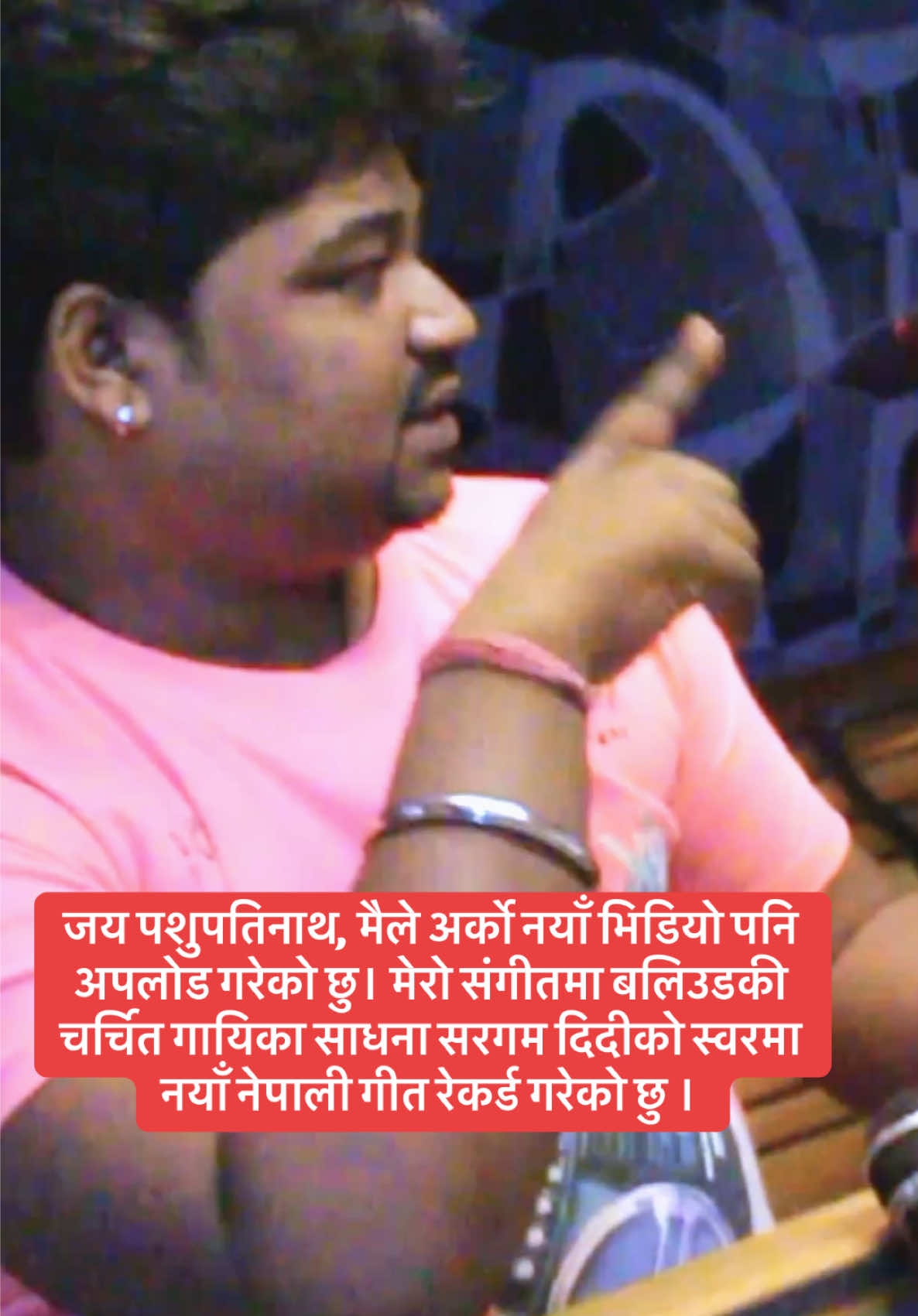 @Santosh Raj