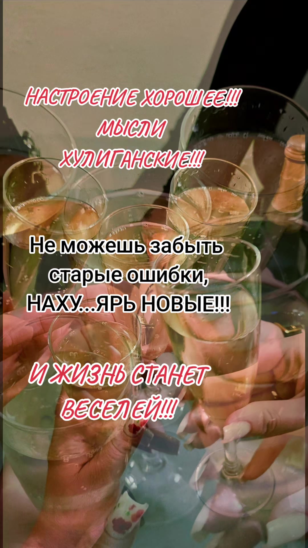 @Nataliia