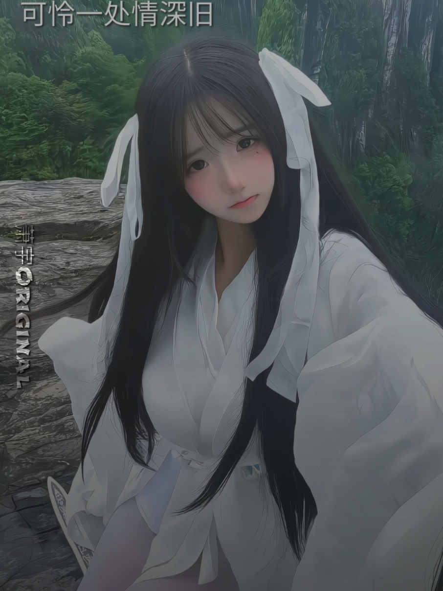 @𝓎𝓊 𝓎𝓊૮₍ ˃ ⤙ ˂ ₎ა(萧宇sama)