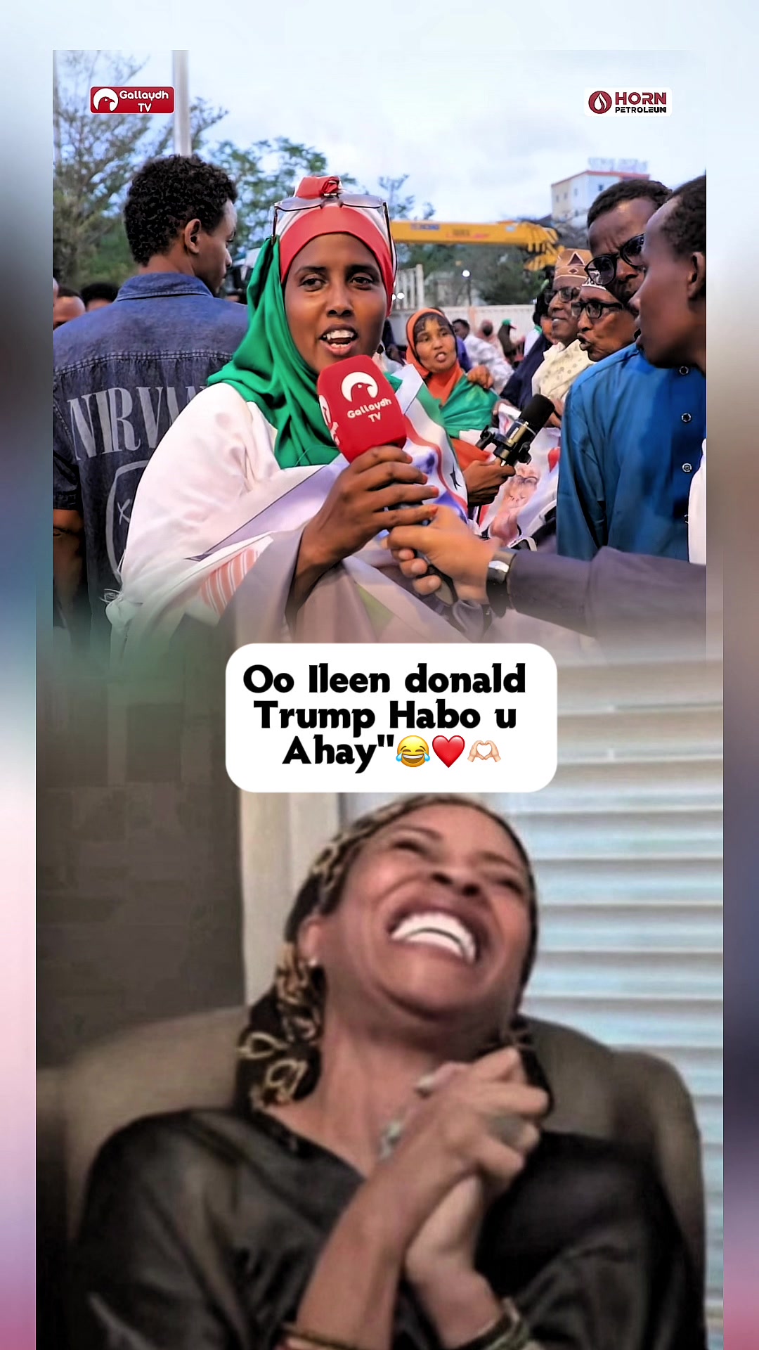 @༆AMAAL MUSE BIHI༆
