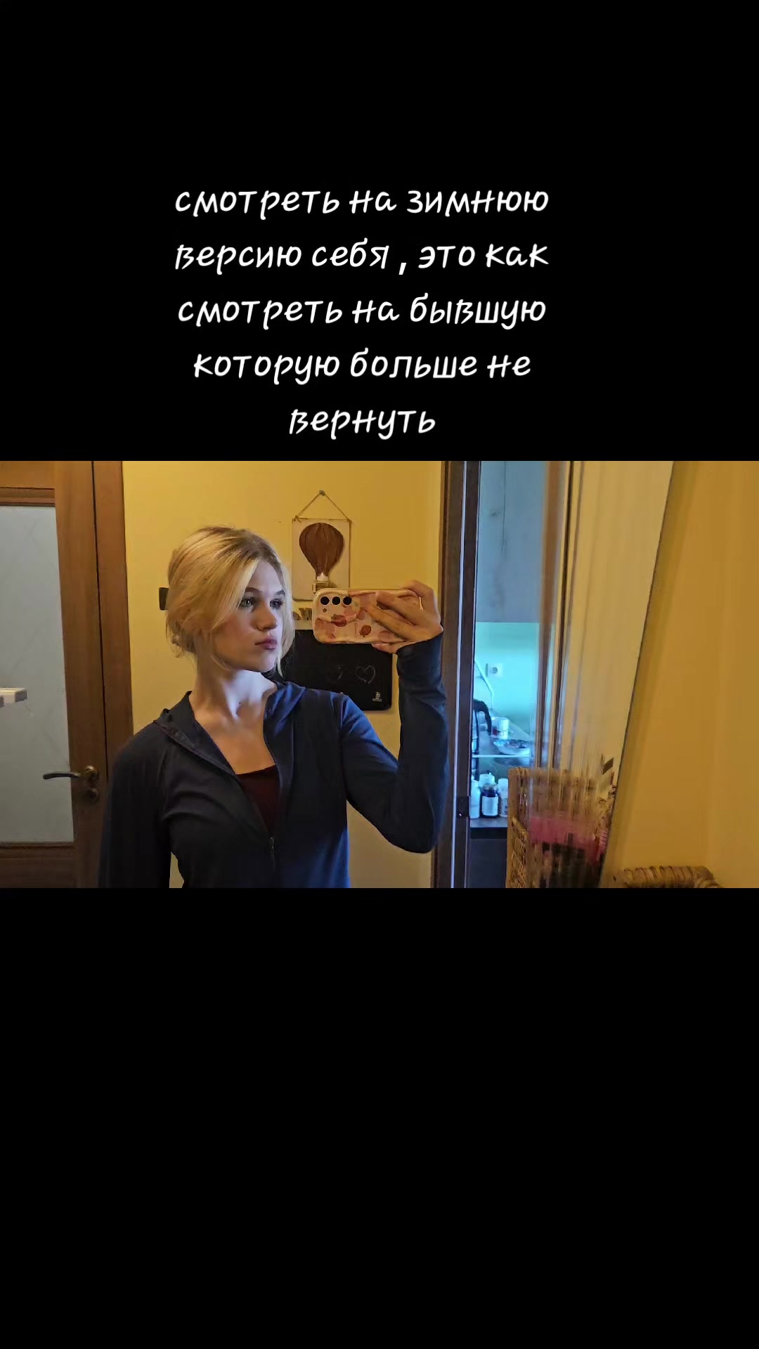 @Zlatik