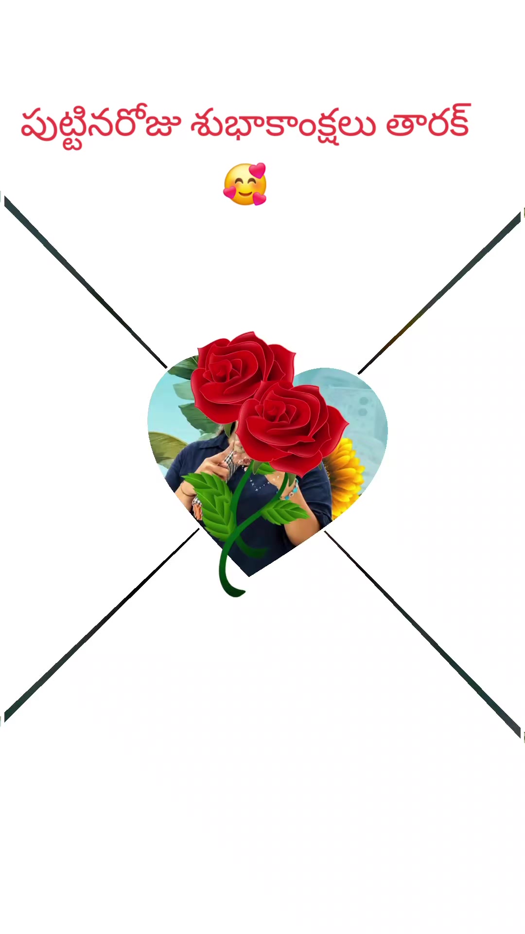 @ð¥ ðð²à°à°¡à°ª à°¬à±à°²à±à°²à±à°¡à±ðð¥