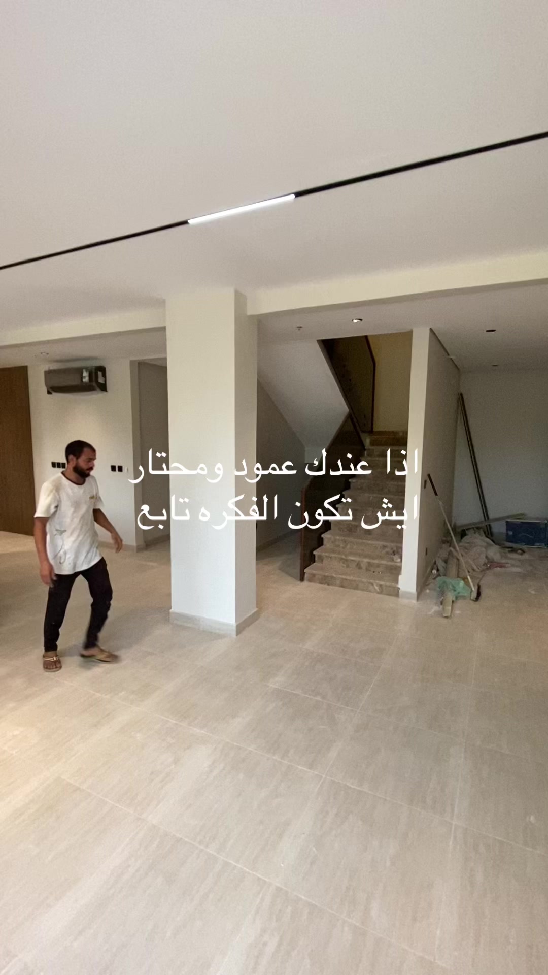 @اللمسه الملكيه للديكورات
