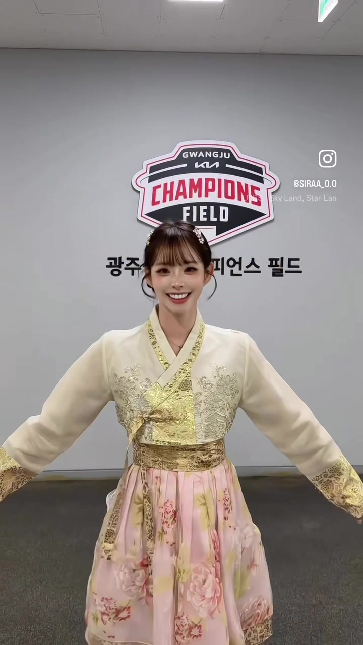 @mingweievergarden