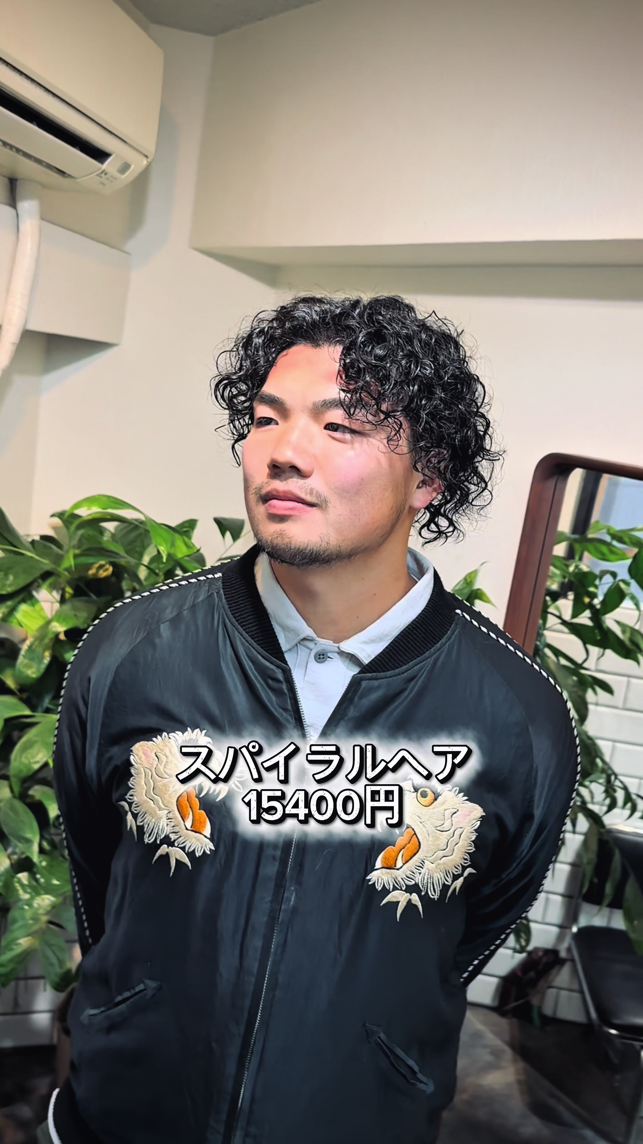 @須田司 💈美容師💈