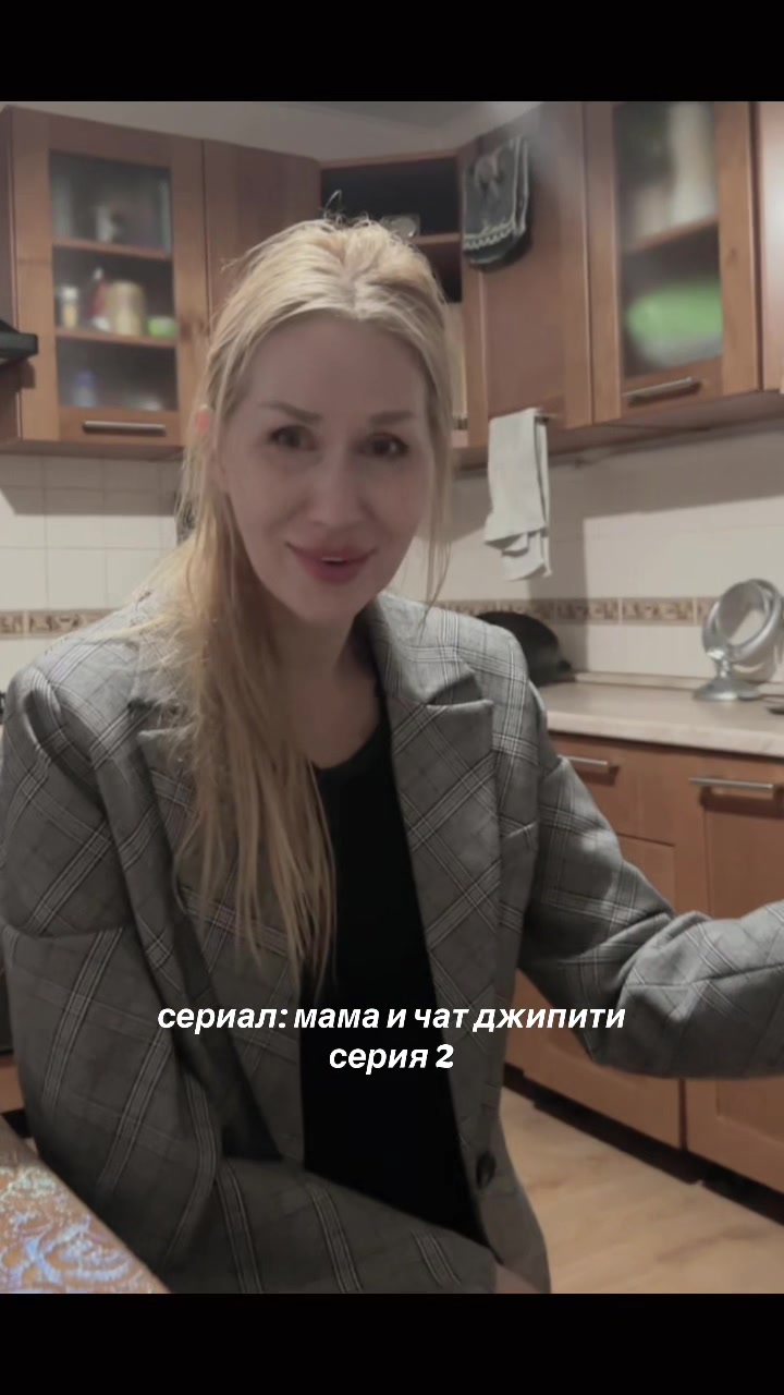 @huevaeva