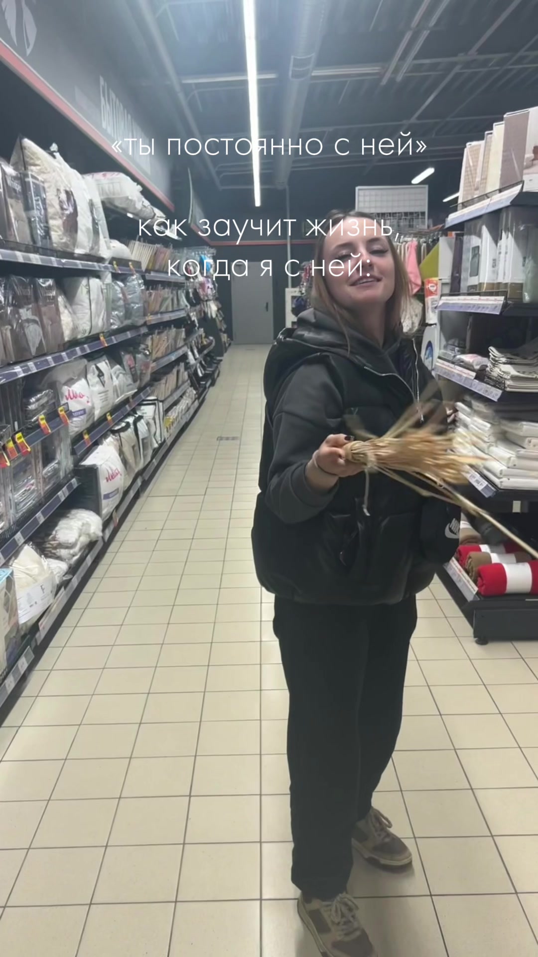 @Кнопка😶🌫️