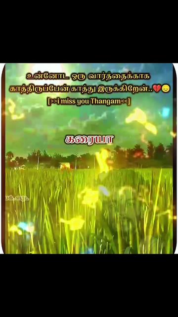 @🔱🦅கருடபகவான்🦅🔱