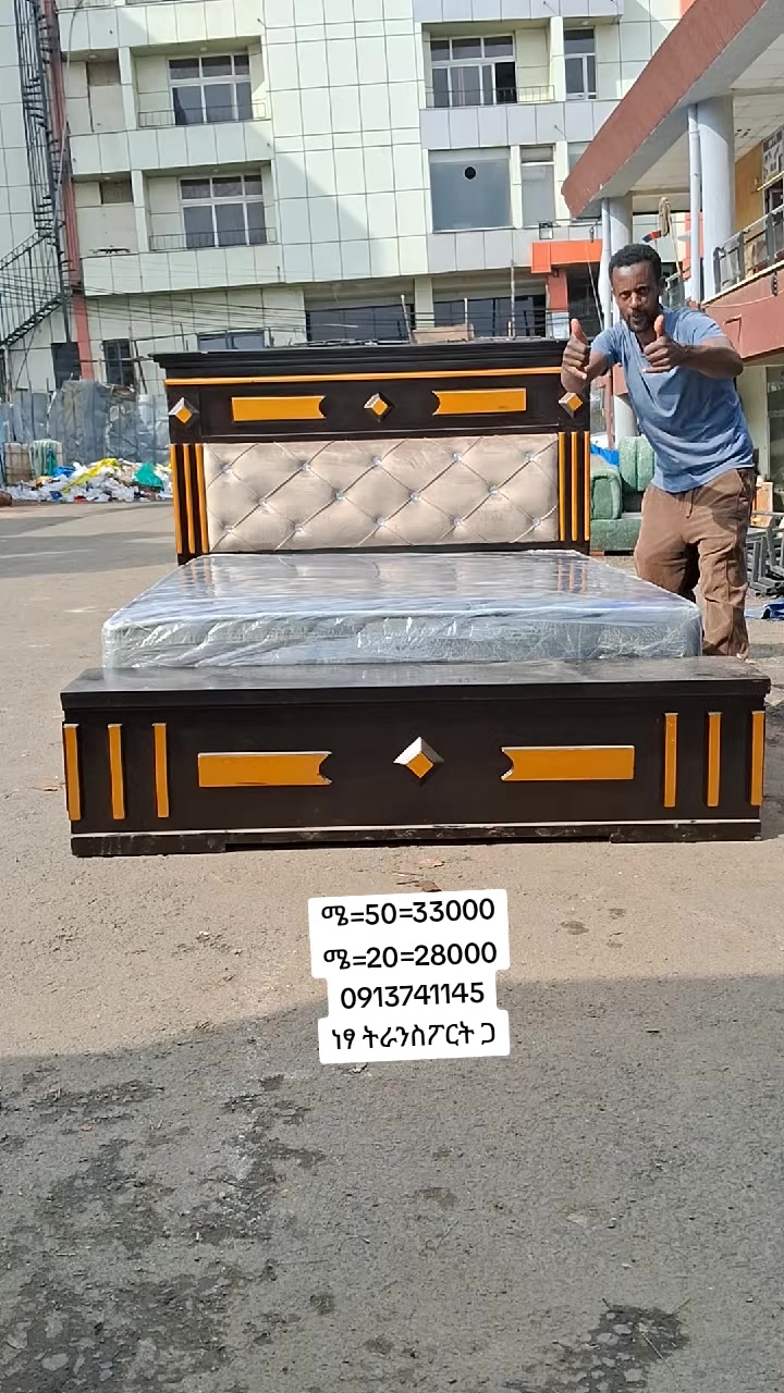 @Abdi Furniture