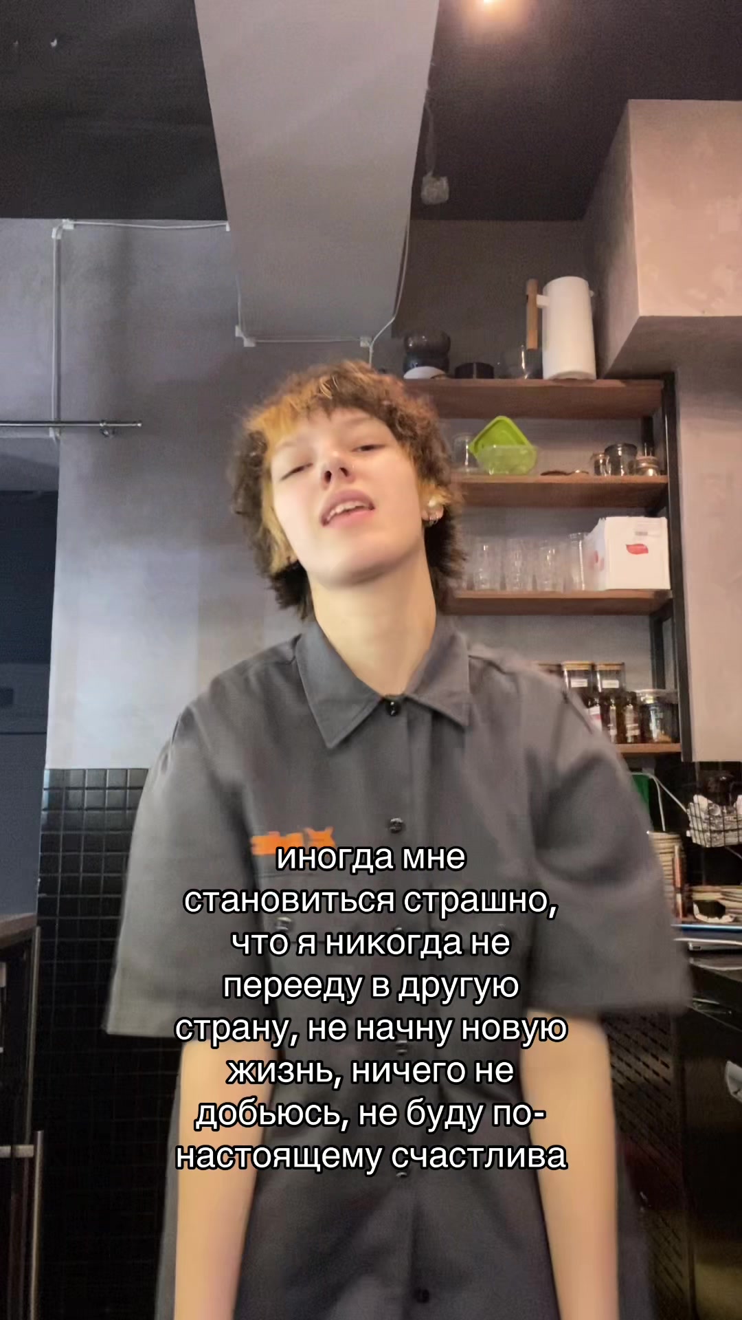 @нана