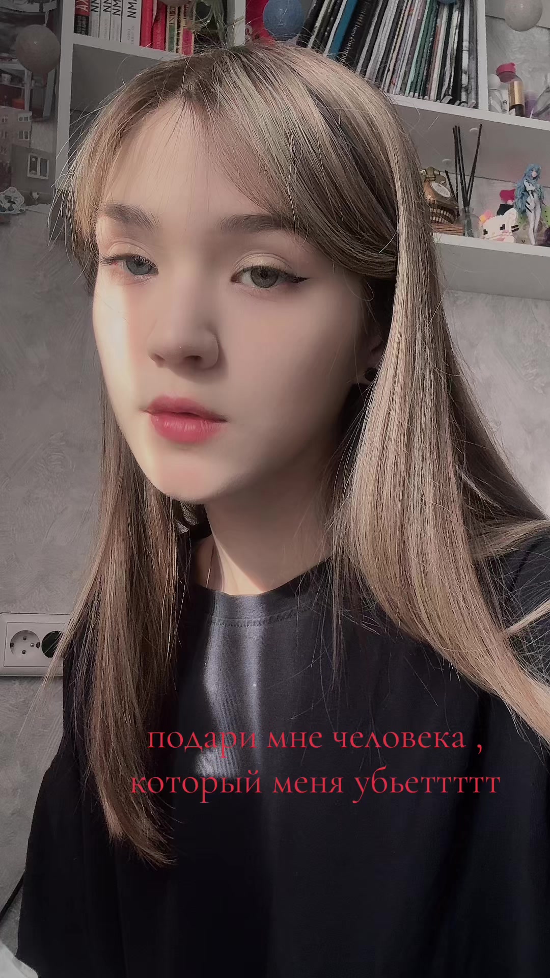 @палина.jpg