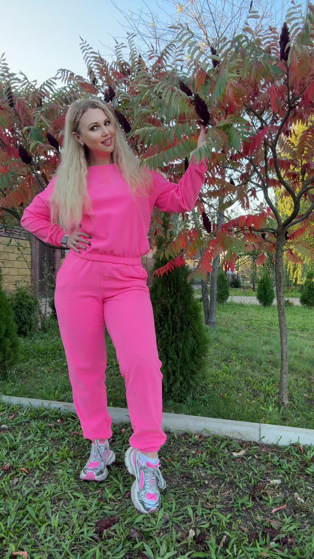 @Натали
