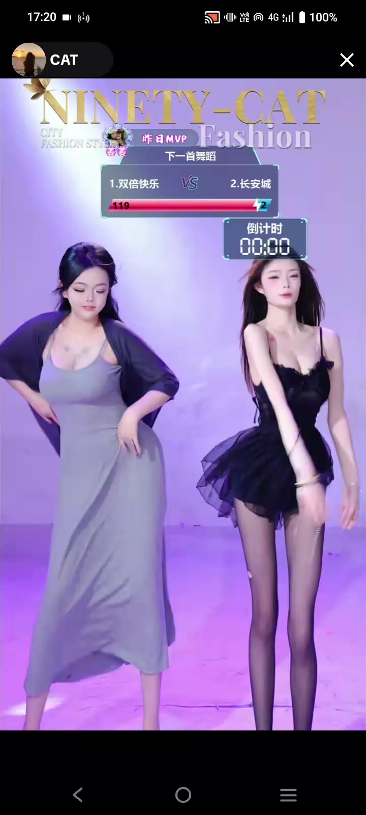 @🐽 全班我最帥 🐽 👻楓👻