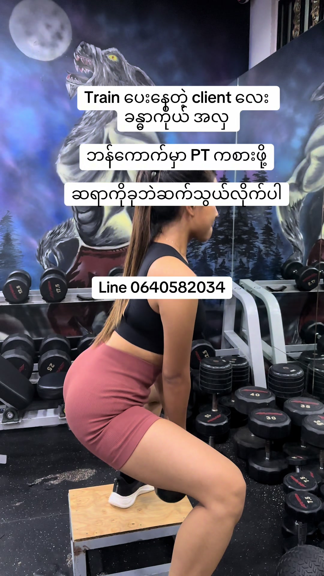 @Ronny_BK One-Stop Service