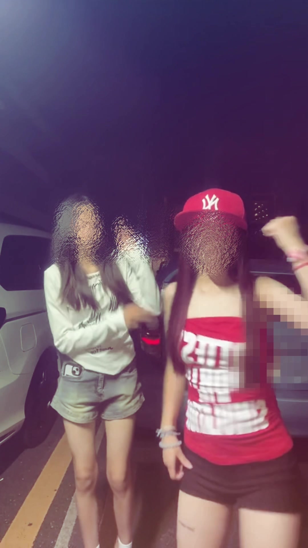 @Аля