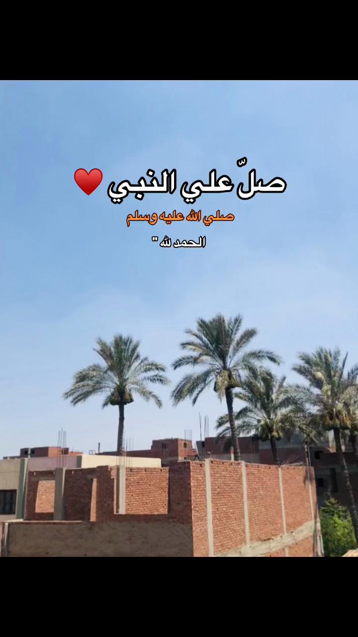@﮼محمد | 1430هہ