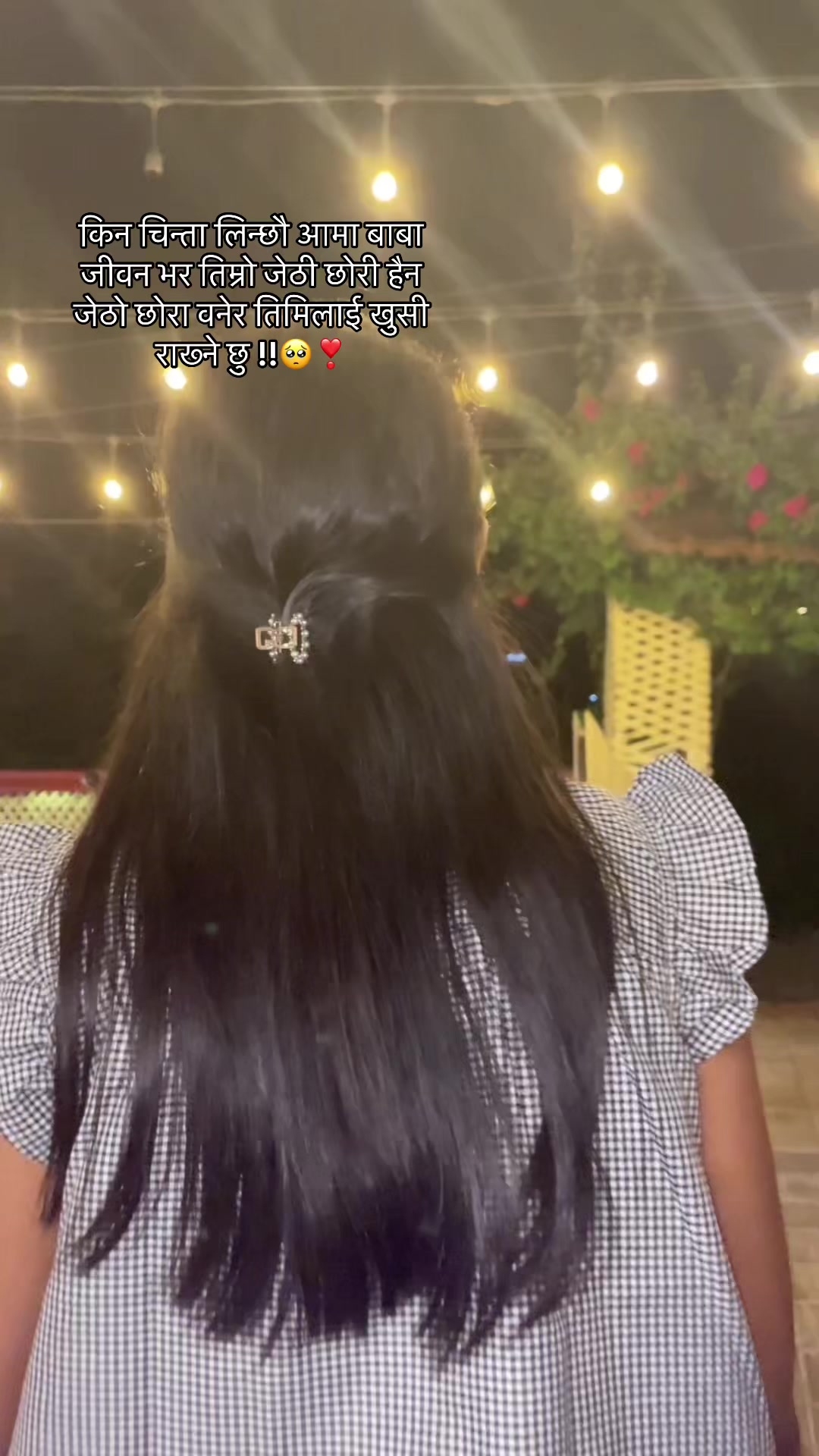 @NewarNi (moichaa)