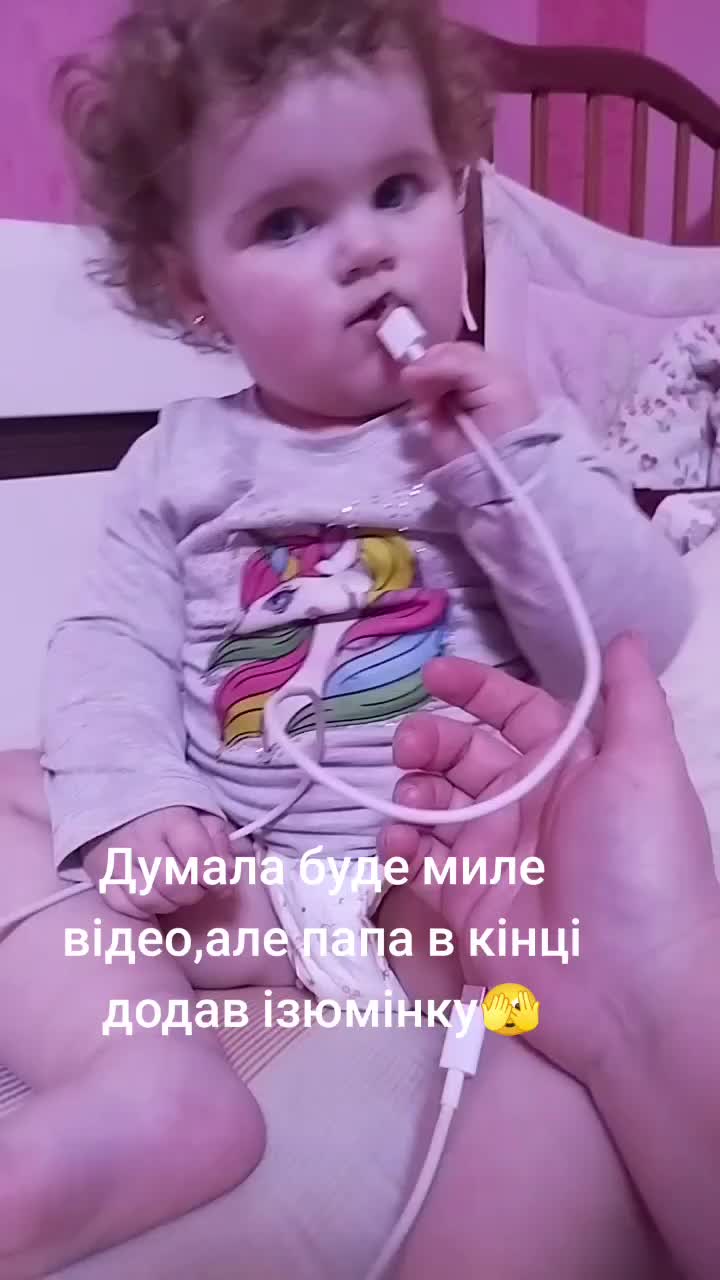 @Життя як воно є 🤯