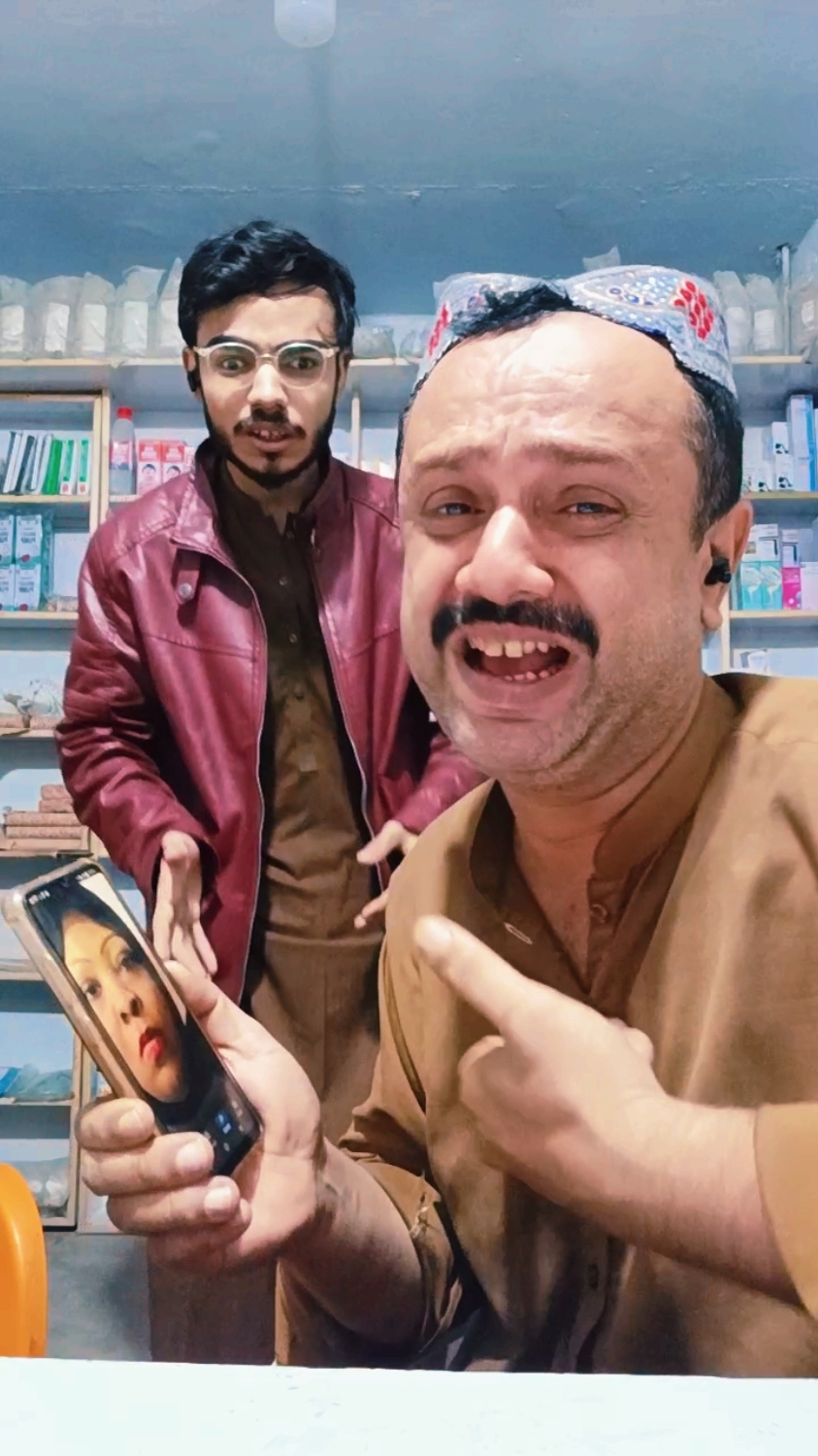 @๐IMOO BHAI๐