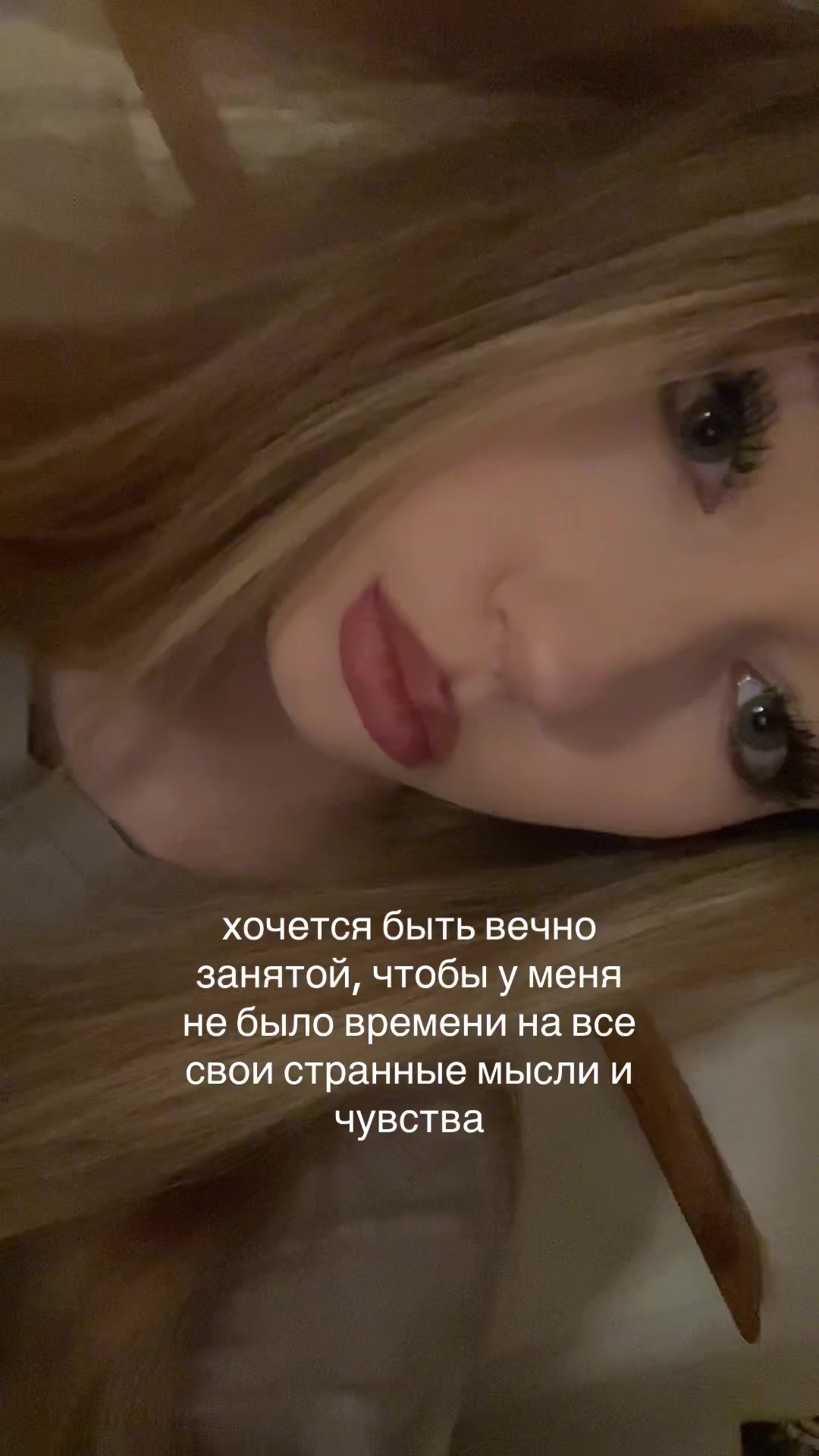 @лол