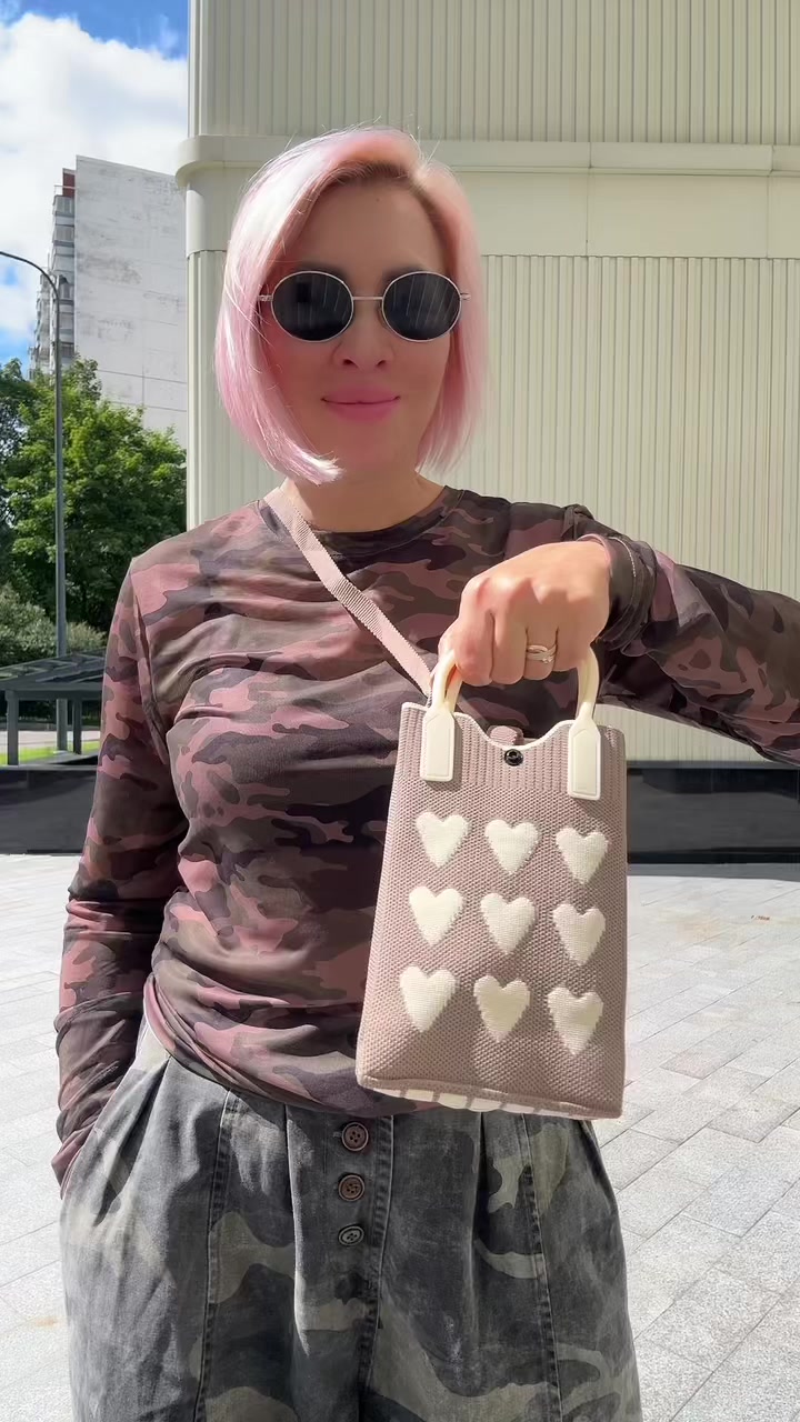 @Иришка 🌈