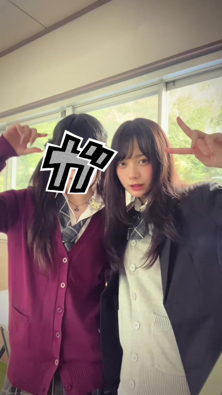 @二色 冬香
